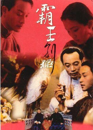 杜塞尔多夫罗伯特-舒曼音乐学院会计文凭证书