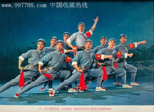 厄立特里亚ID买个多少钱